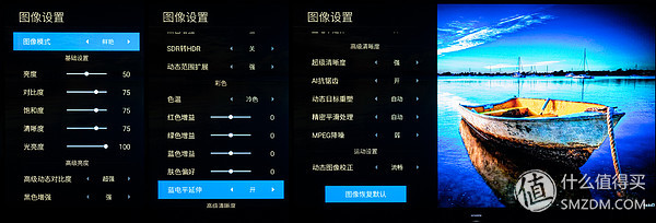 创维65寸oled哪款最好,创维oled65s9a价格