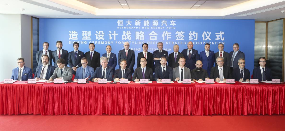 强强联手聚焦智能网联汽车发展,联手世界顶级汽车设计大师