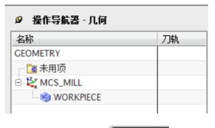 学会ug编程就能做车床吗,学会了ug建模可以做什么工作