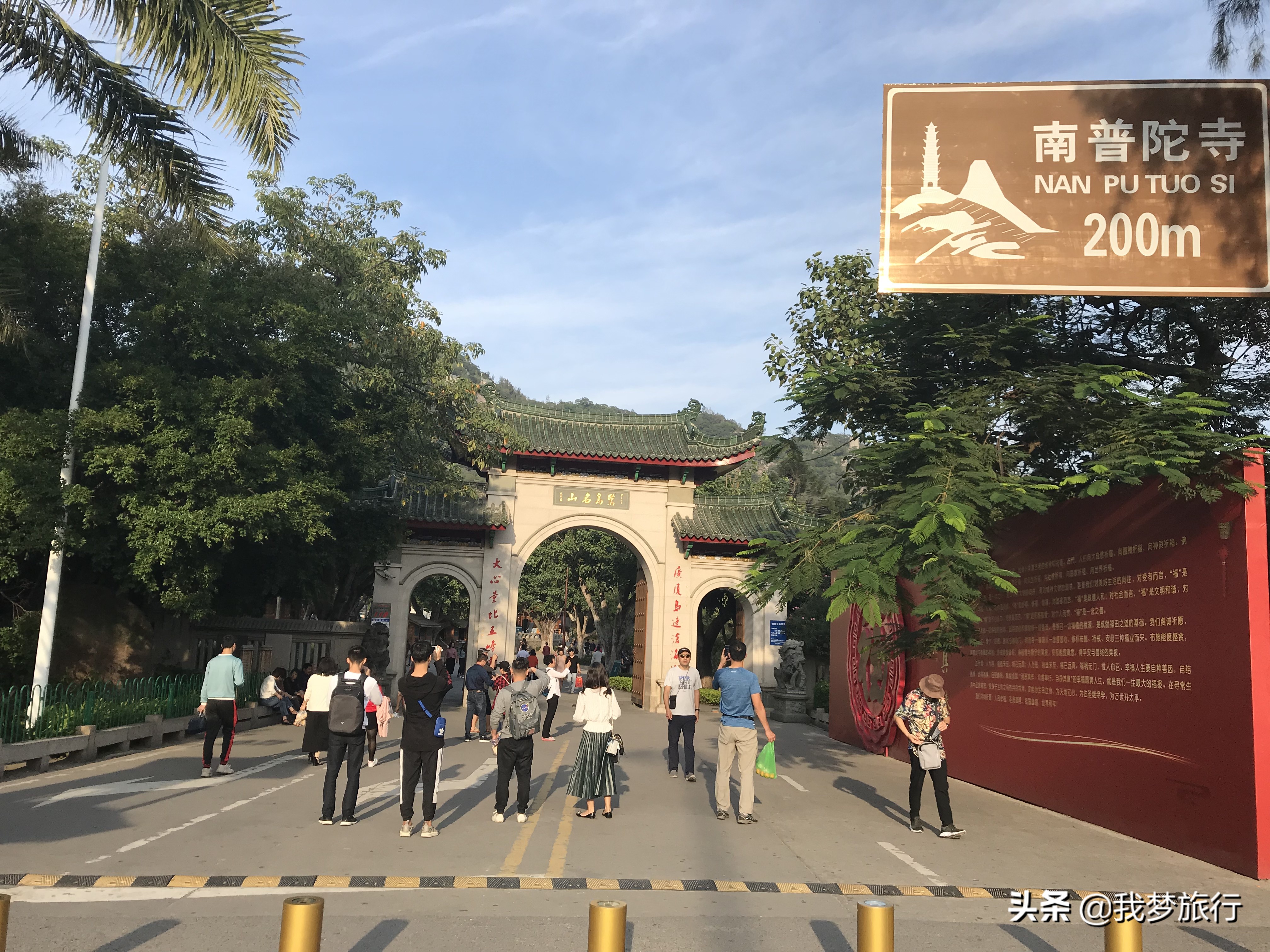 厦门旅游攻略及感悟自由行,厦门旅游推荐最全攻略自由行