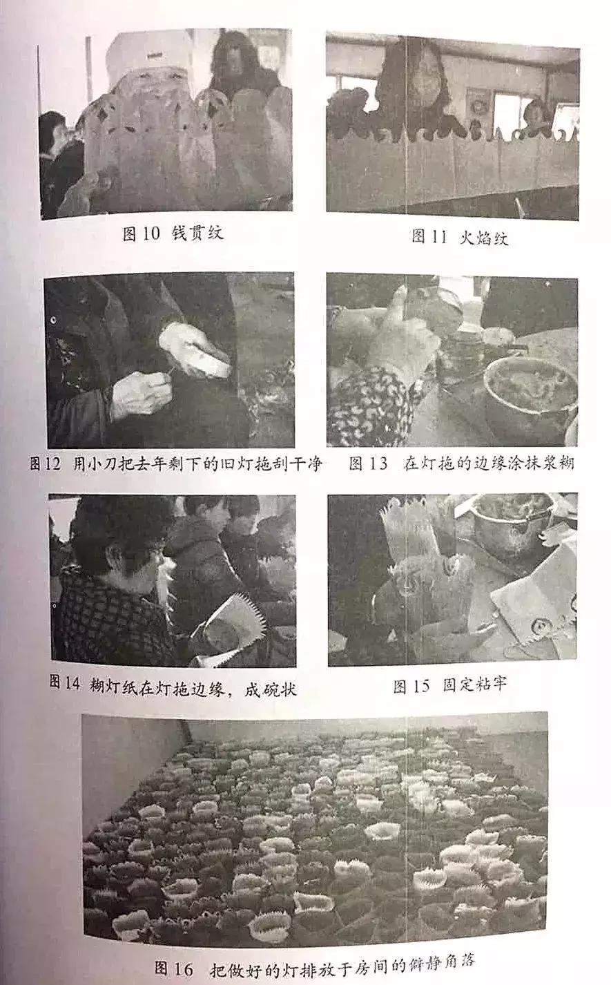 老包头的历史故事,老包头真实历史故事