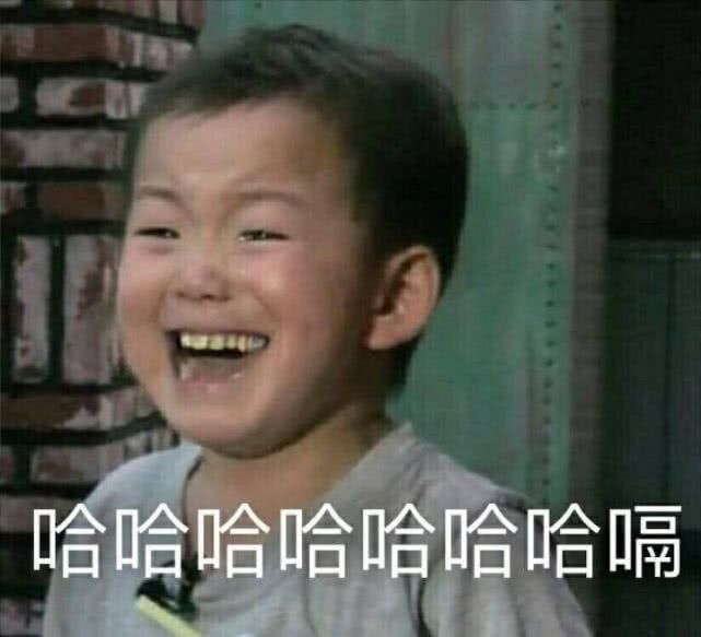 知乎10个笑到抽筋冷笑话,讲全人都能笑的笑话冷笑话