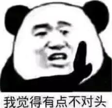 椰树椰汁丰胸效果怎么样,椰树椰汁丰胸是不是智商税