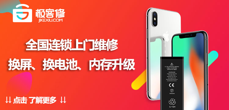 新iphone信号差神回复,新iphone信号极差