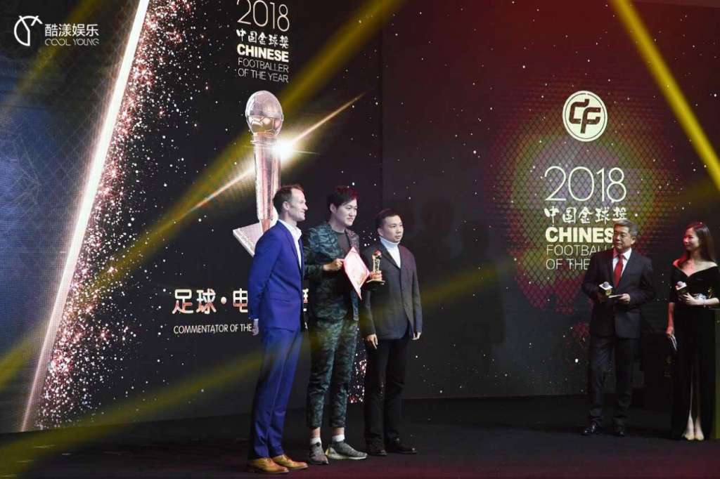 王涛金球奖,王涛世界杯奖牌