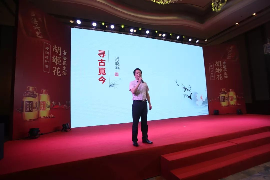 胡姬花传承花生油,胡姬花古法花生油好吃吗