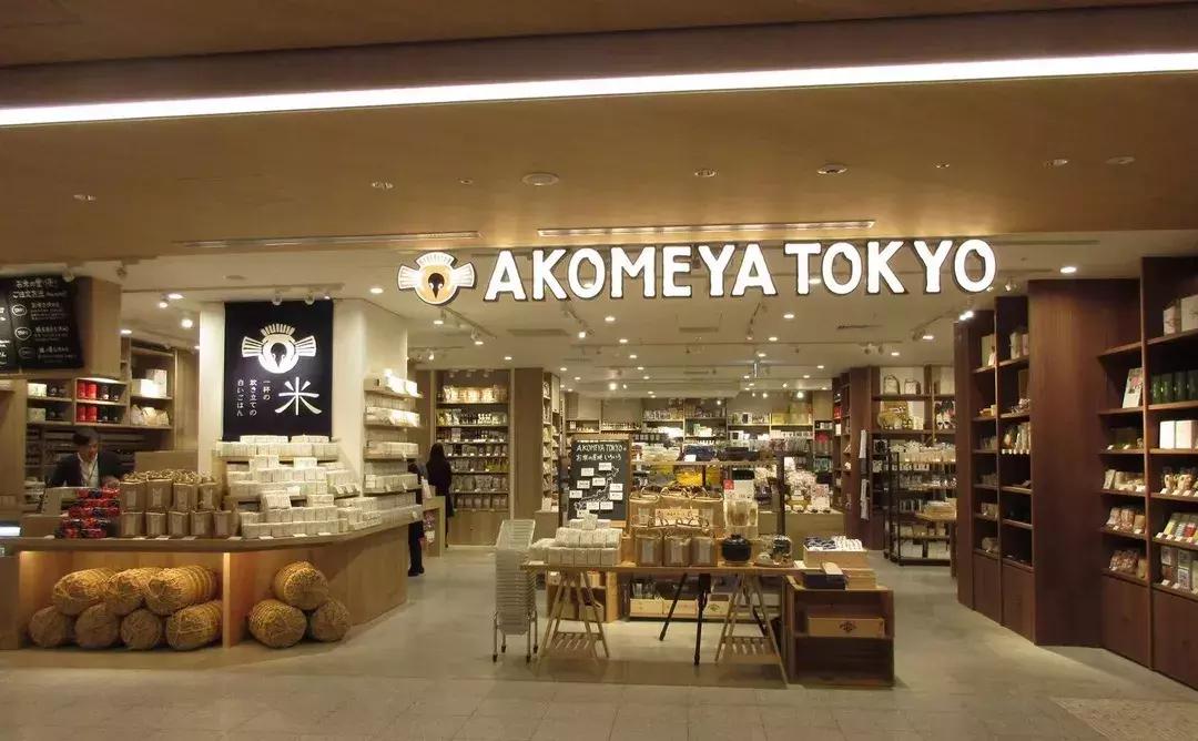 “贩卖少女心”这件事，日本的购物中心都是怎么做的？