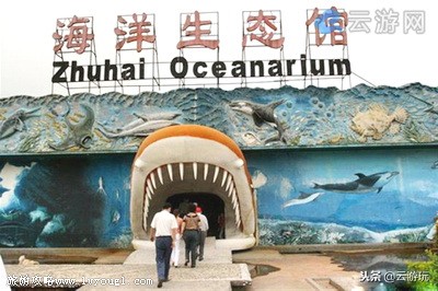 珠海市旅游必去十大景点排名,2021珠海免费景点珠海小九寨沟