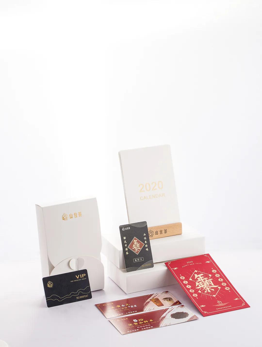 疫情过后的茶饮行业如何发展,疫情过后的破局之路