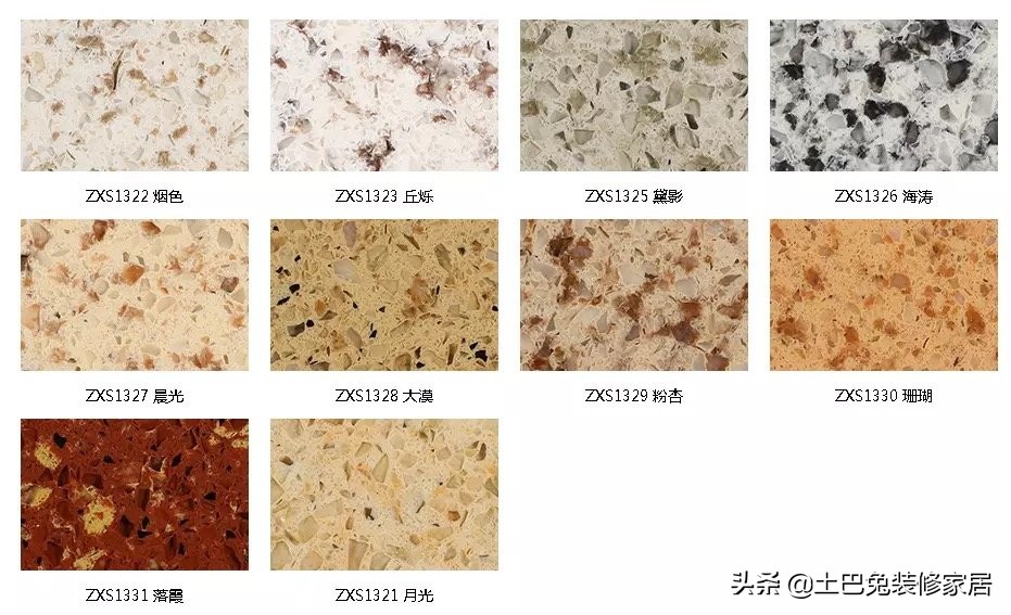 厨房台面用木板好还是石英石好,厨房台面不锈钢好还是石英石好