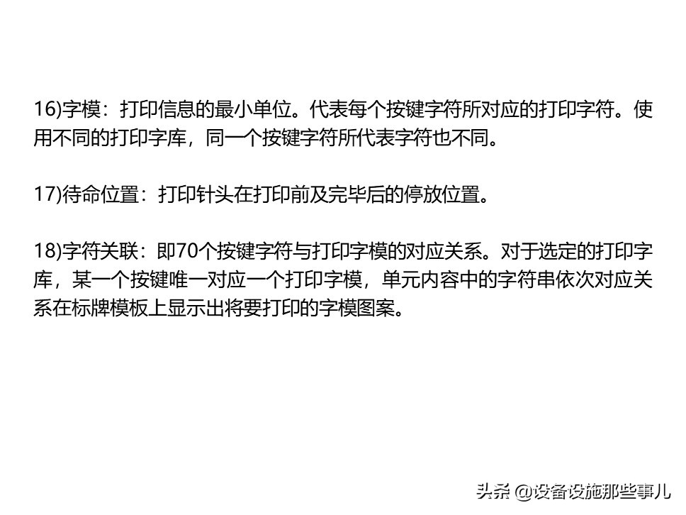 打刻机小型,气动刻磨机原理