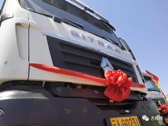 云南20辆渣土车,重汽汕德卡渣土车交车视频