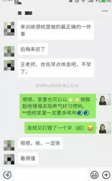 9年,54座城,1群人,最好的我们