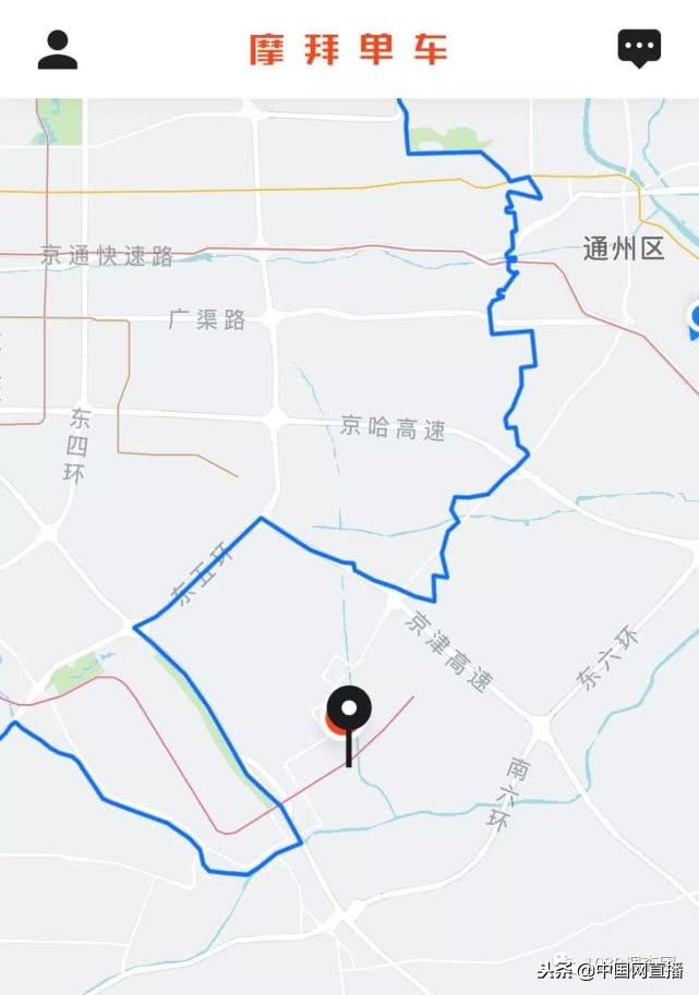 周日起，骑摩拜“违停”要交钱！律师：擅自收费涉嫌违约