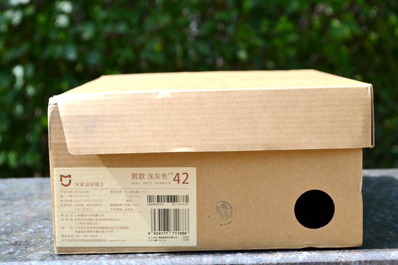 米家运动鞋3深度测评,米家运动鞋4代和耐克测评