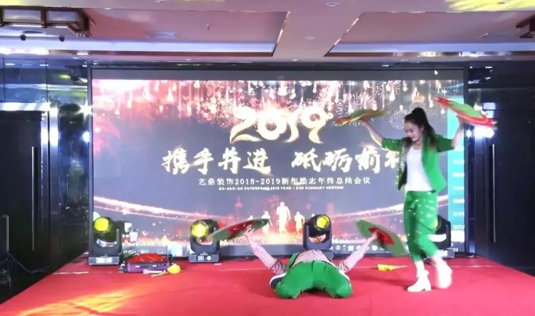 最牛装饰公司展厅布置,最牛网红装饰公司