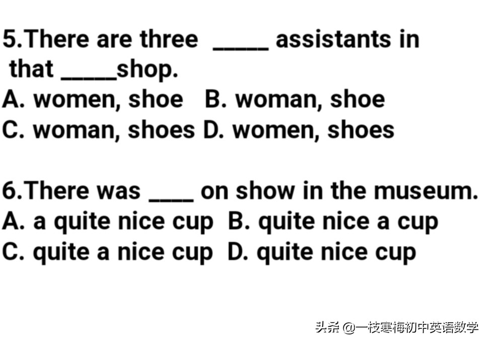 中考语法知识点归纳大全,中考语法知识点总结