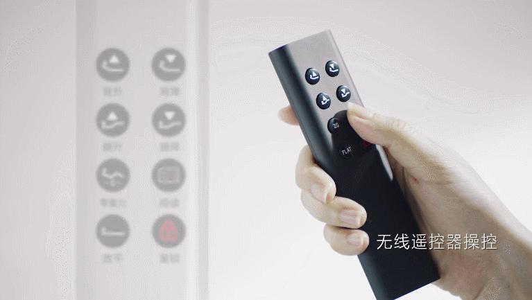 8hmilan鏅鸿兘鐪熺毊鐢靛姩搴妔pro,8hmilan鏅鸿兘鐢靛姩搴妏ro璇勬祴