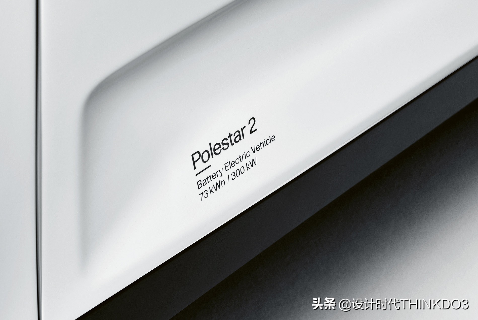 2020年德国红点设计奖新趋势,2018红点产品设计奖介绍