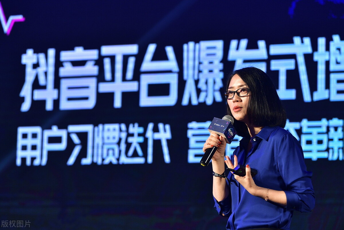 抖音小店无货源食品开店全套教程,抖音小店电商入门完整教程