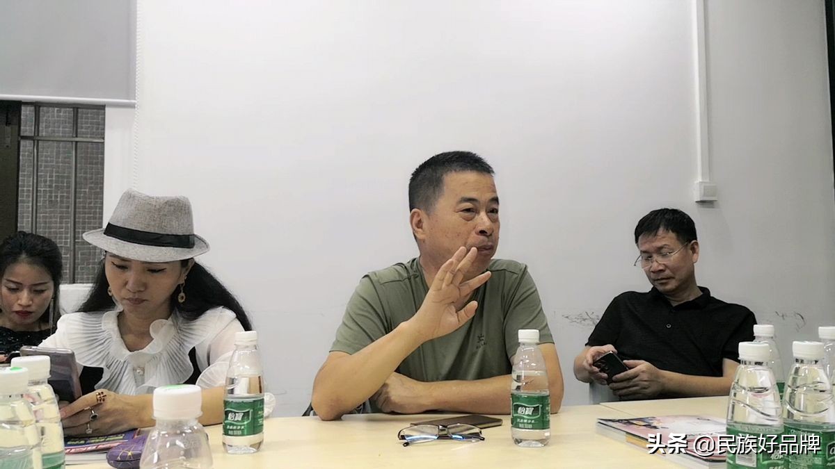 全球直播创新联盟考察顺德慧聪集团