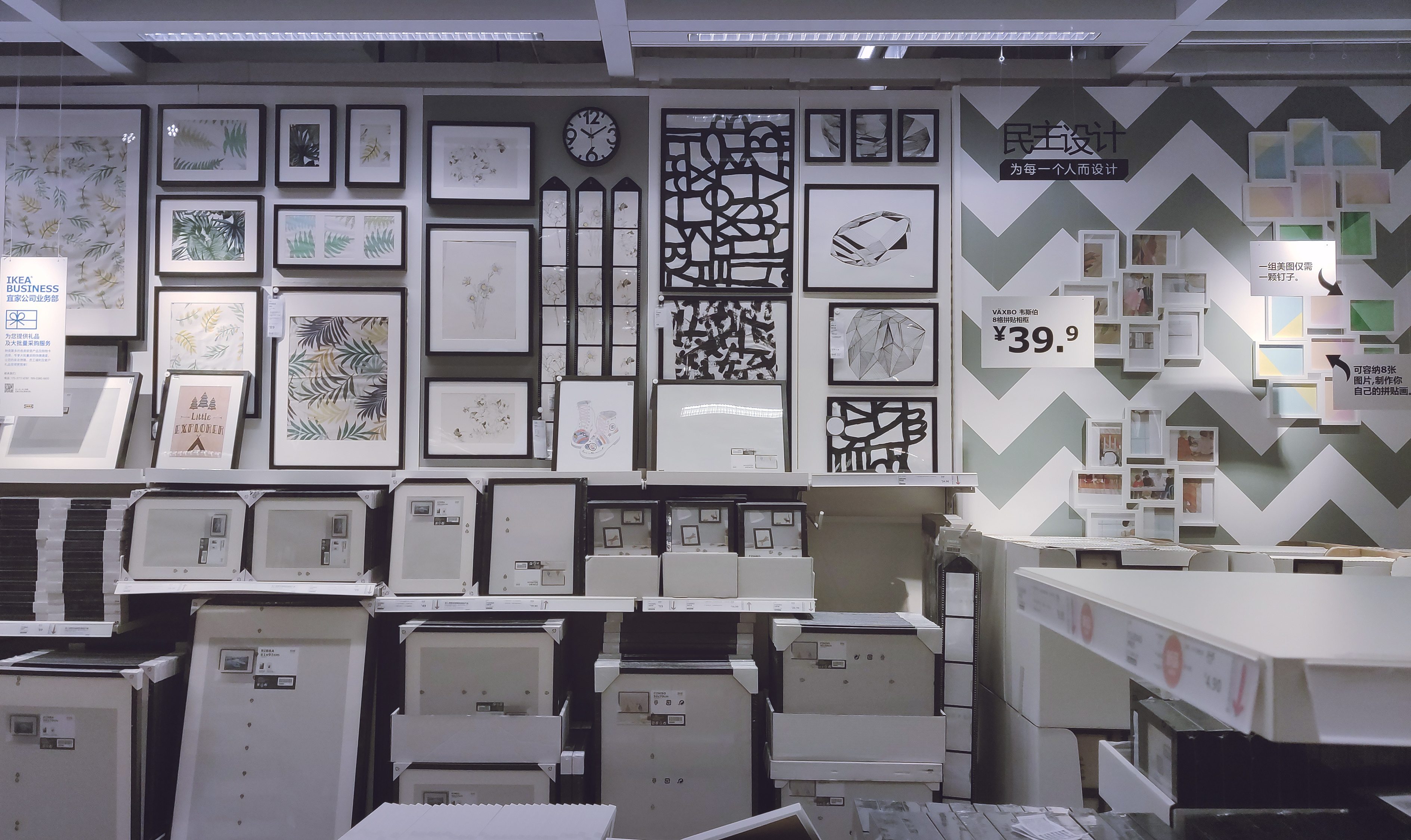 郑州宜家有什么好逛的,郑州宜家有什么值得买的