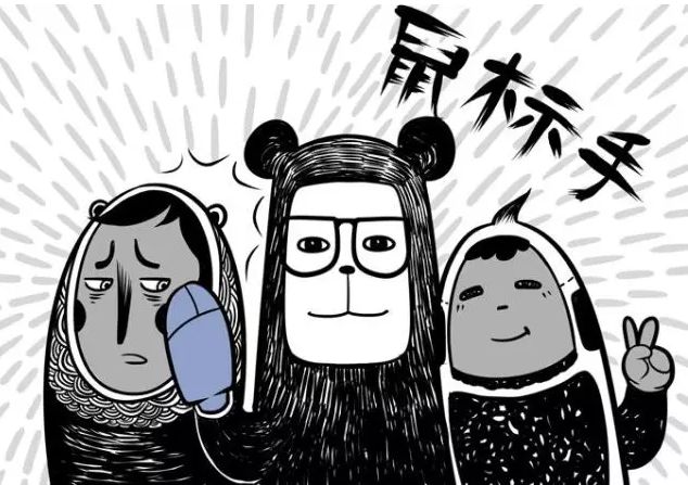 鼠标推荐防鼠标手,垂直鼠标能防鼠标手吗