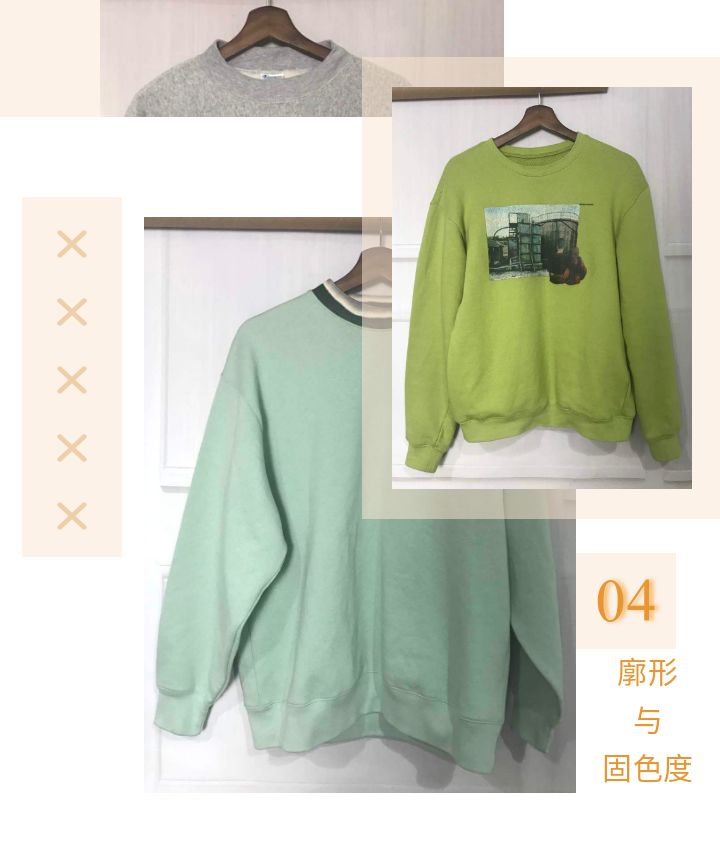 便宜卫衣和贵的卫衣的区别,便宜的卫衣和贵的有什么细节差距