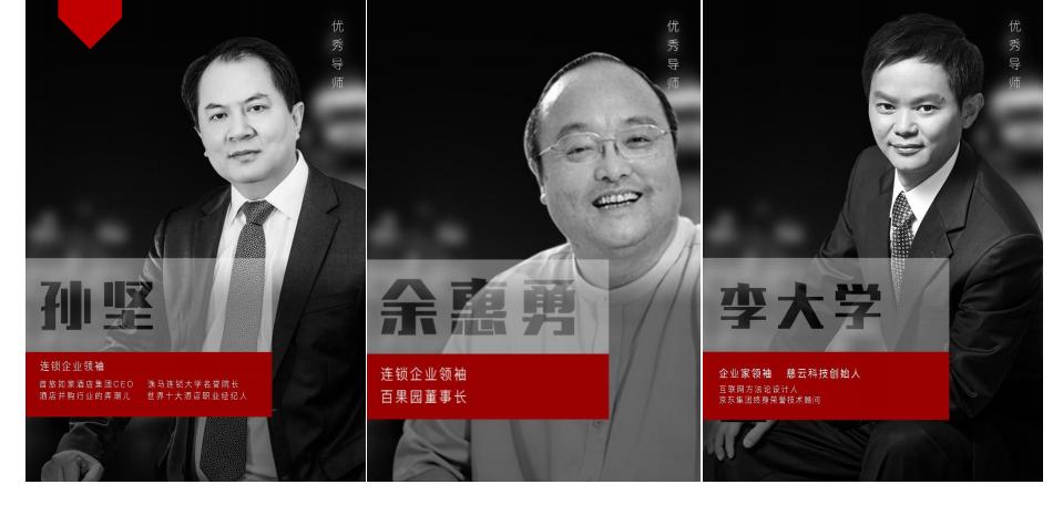 逸马集团董事长,逸马集团是不是正规公司