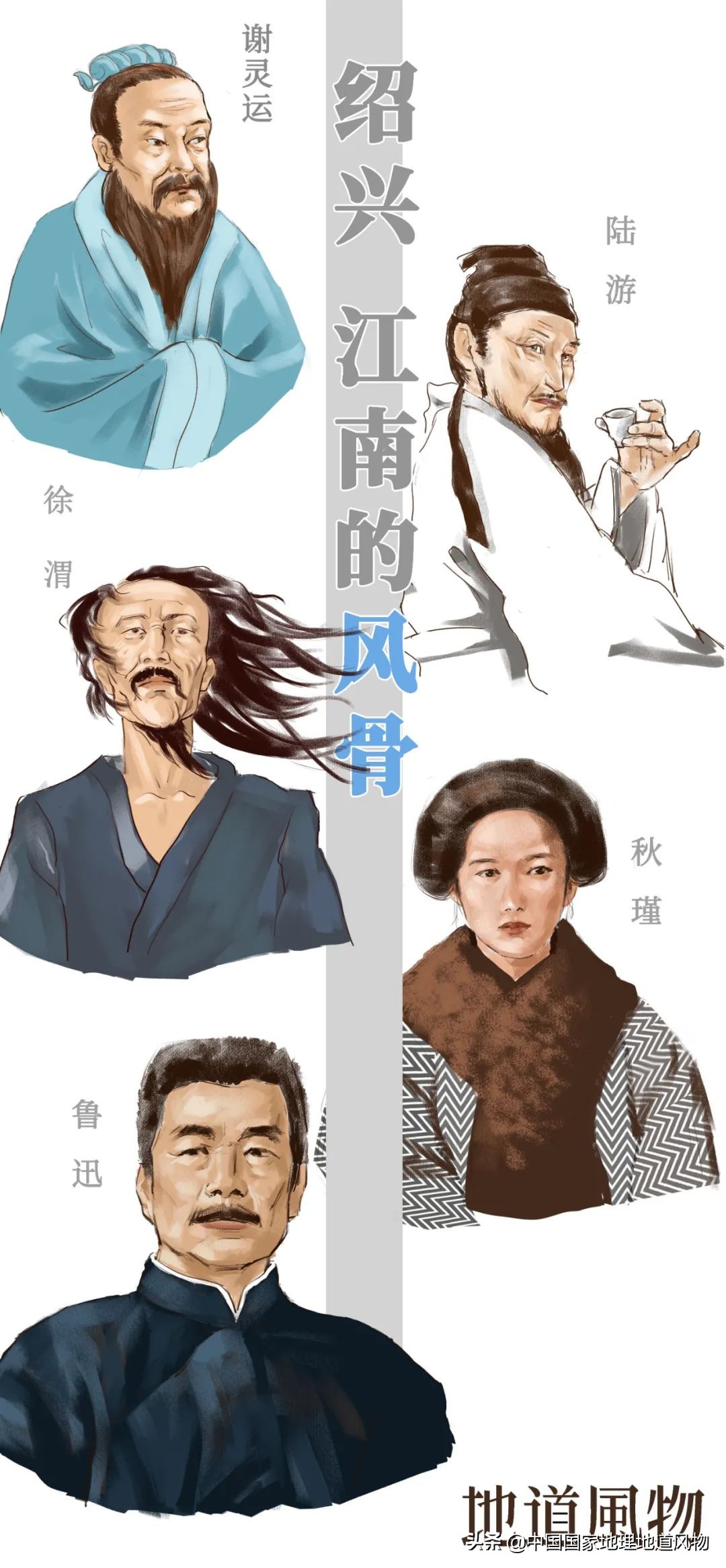 浙江绍兴跟杭州差多远,浙江绍兴和杭州哪个好玩