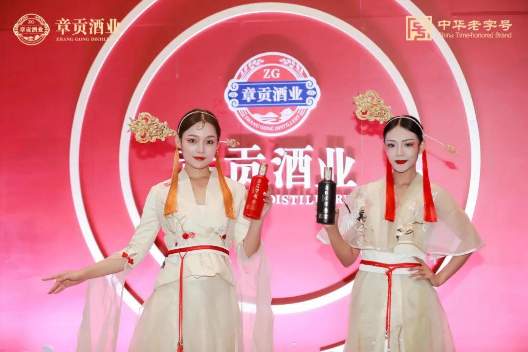 江西章贡酒业有限公司,章贡酒业官网