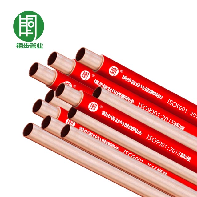 铜水管接头渗漏水怎么办？铜步限位自动锁紧式铜管快速接头来解决