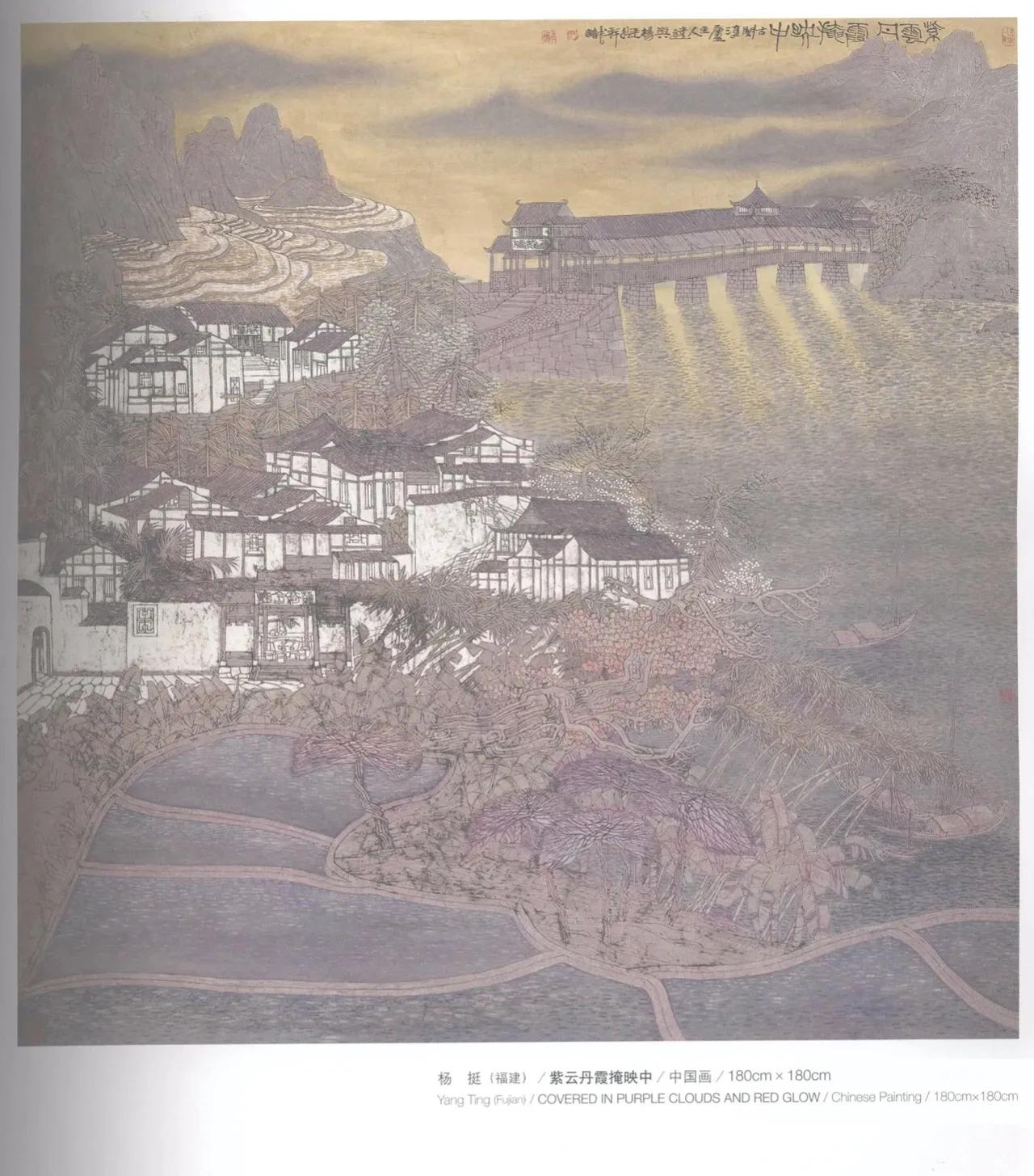 第十届全国美展中国画入选名单,十三届美展中国画进京展