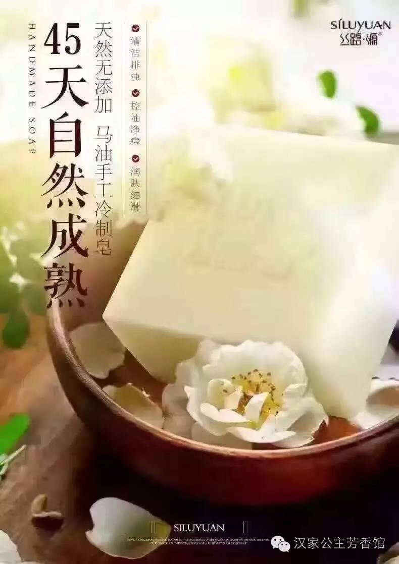 卸妆油使用误区来看看你中了几条,卸妆油的四大忠告