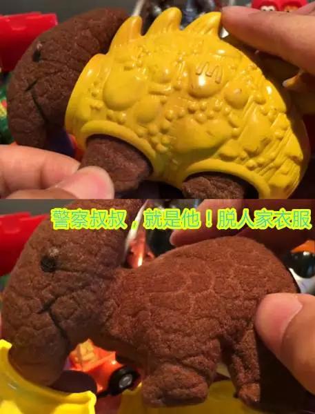 麦当劳最经典的玩具,盘点24款麦当劳玩具