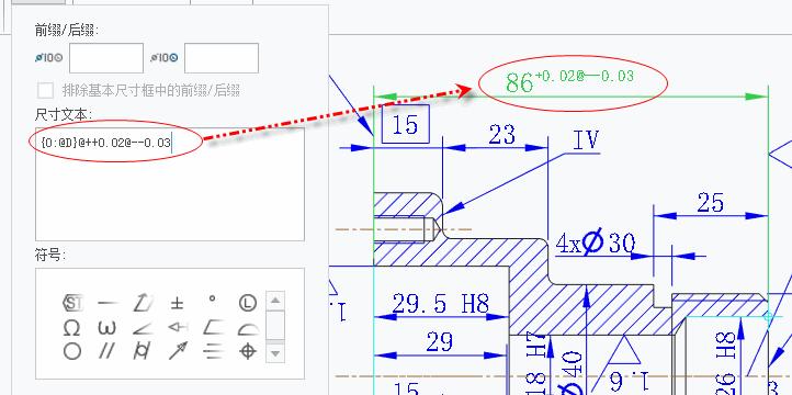 creo工程图文字乱码,creo工程图文本注释