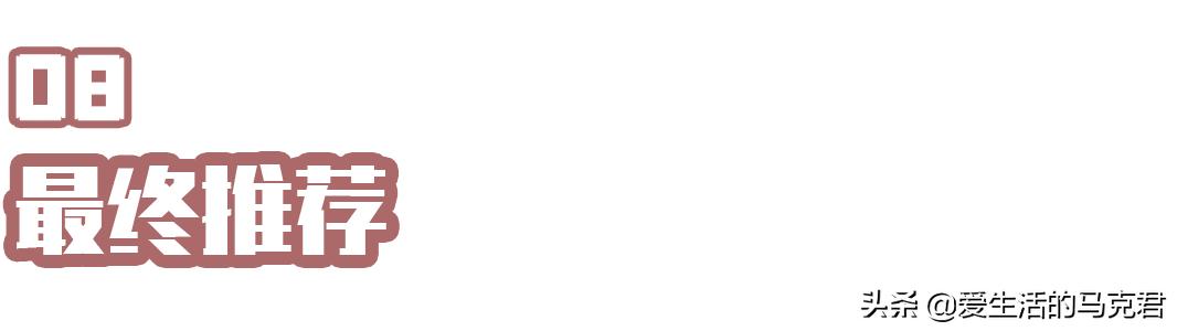 姐妹们要的光腿神器测评,推荐几款光腿神器