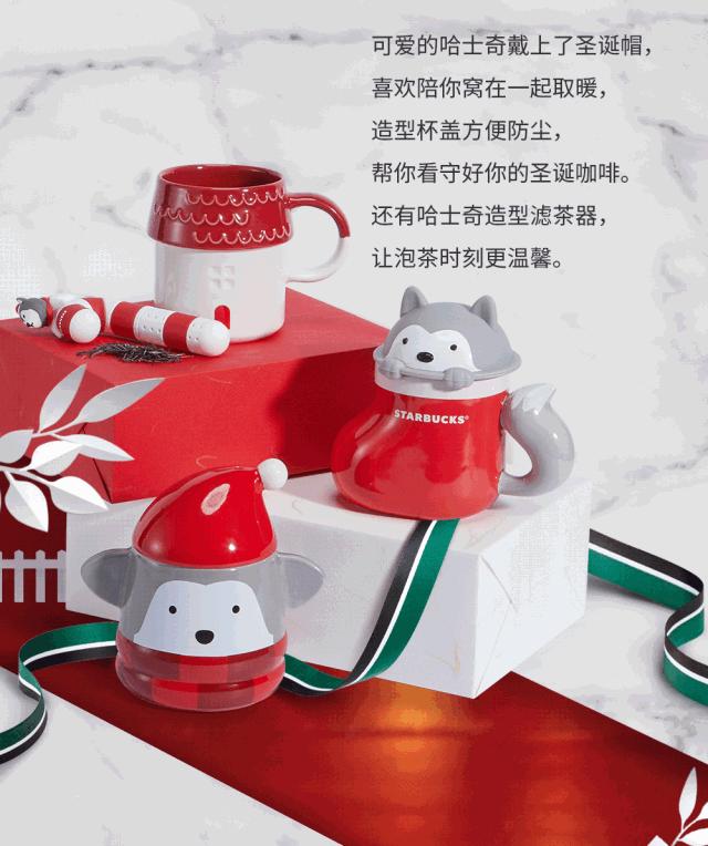 最具性价比的圣诞限定,圣诞限定哪个最值得入手