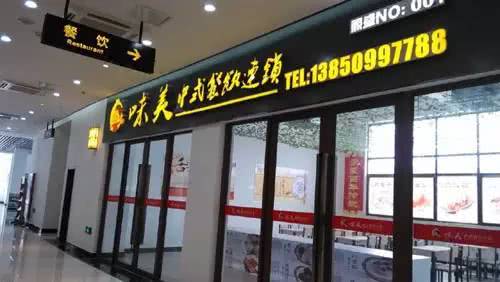 光泽去建阳的班车有几班,高速光泽去建阳多少公里