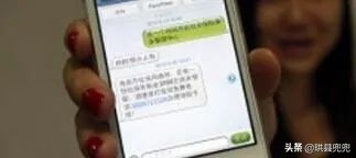 珙县巡场杜女士20000元差点打水漂了，大家要注意！提醒转发