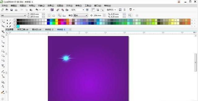 cdr2020自学入门全套教程,cdr教程平面设计零基础入门书籍