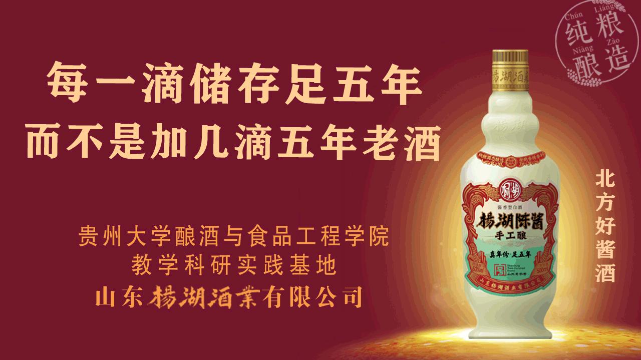 纯白的蝙蝠,黝黑的蝙蝠