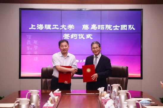 日本著名科学家加入上海理工,日本著名科学家率团队加入上理工