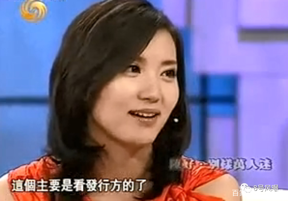 做一个万人迷的人好不好,每天起来要努力变成万人迷