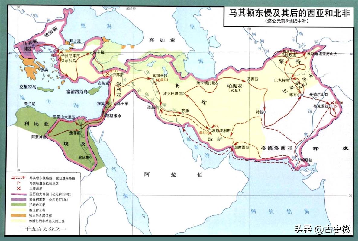 后汉书大秦,后汉书西域传关于大秦的记载