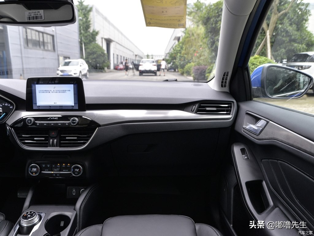 2019款福克斯三厢评测,2022款福克斯三厢测评