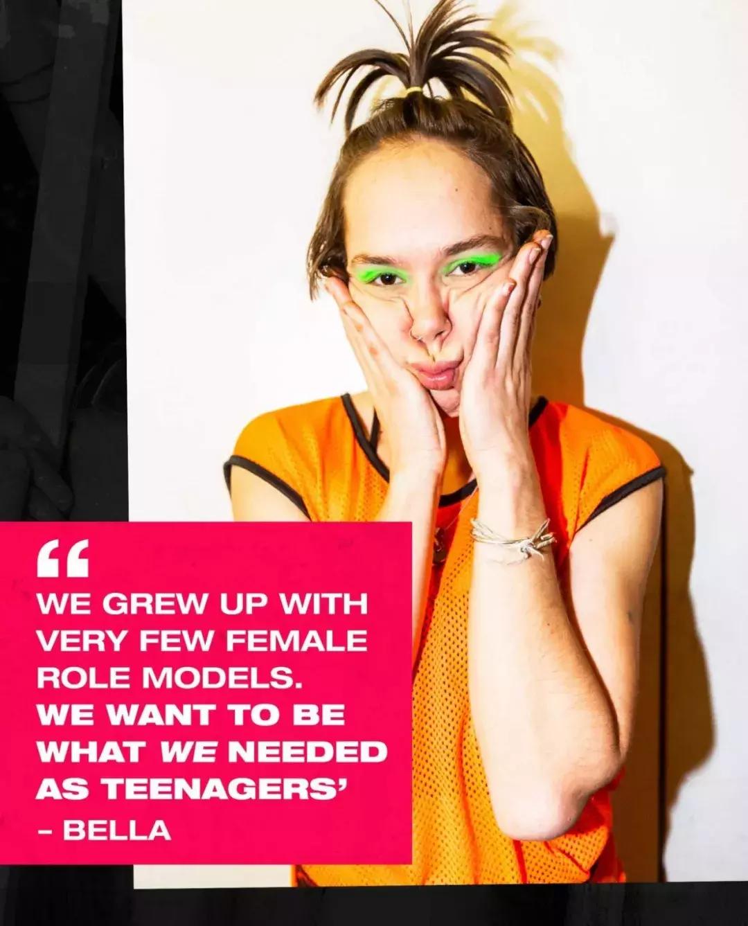 理想人妻：我们才不是什么女子乐队！