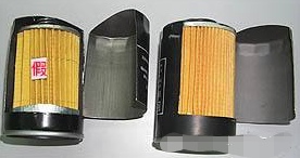 汽车维修中怎么认定假冒伪劣配件,假冒的汽车产品有什么危害