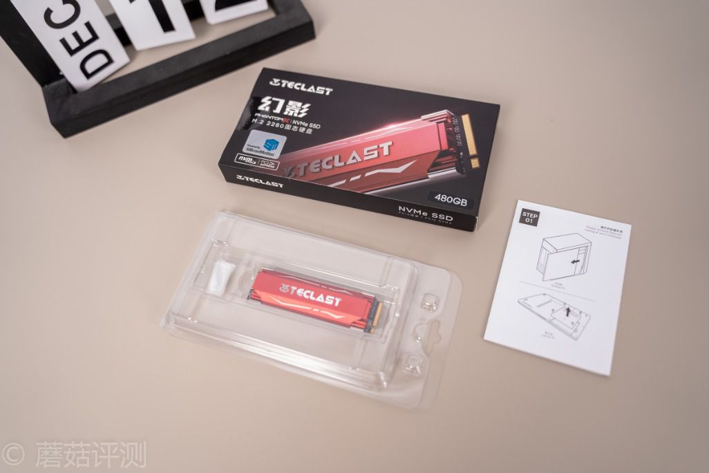 台电480g固态硬盘价格,台电480g幻影m2