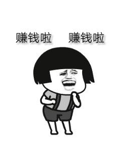 网络彩票骗局套路要警惕,网络彩票骗局揭穿是真的吗